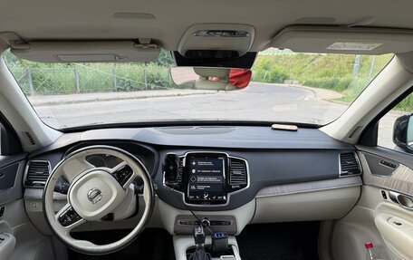 Volvo XC90 II рестайлинг, 2021 год, 5 450 000 рублей, 2 фотография