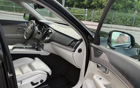 Volvo XC90 II рестайлинг, 2021 год, 5 450 000 рублей, 6 фотография