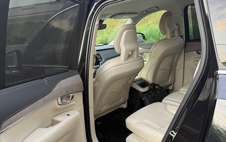 Volvo XC90 II рестайлинг, 2021 год, 5 450 000 рублей, 4 фотография
