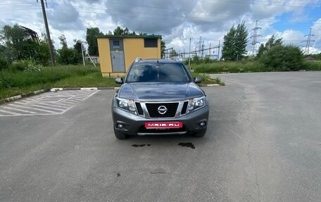Nissan Terrano III, 2022 год, 1 630 000 рублей, 3 фотография