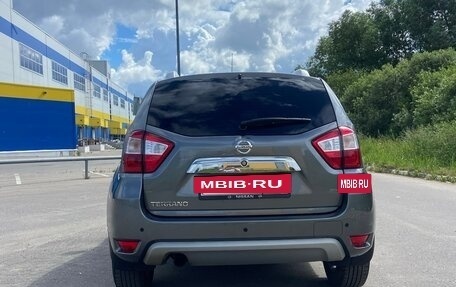 Nissan Terrano III, 2022 год, 1 630 000 рублей, 9 фотография