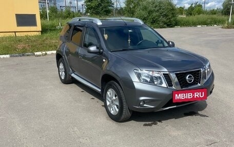 Nissan Terrano III, 2022 год, 1 630 000 рублей, 5 фотография