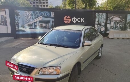 Hyundai Elantra III, 2003 год, 330 000 рублей, 9 фотография