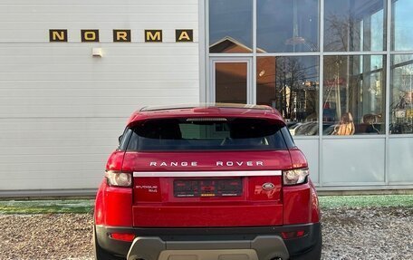 Land Rover Range Rover Evoque I, 2014 год, 1 840 000 рублей, 5 фотография