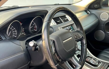 Land Rover Range Rover Evoque I, 2014 год, 1 840 000 рублей, 9 фотография