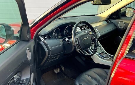 Land Rover Range Rover Evoque I, 2014 год, 1 840 000 рублей, 15 фотография