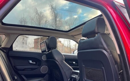 Land Rover Range Rover Evoque I, 2014 год, 1 840 000 рублей, 16 фотография