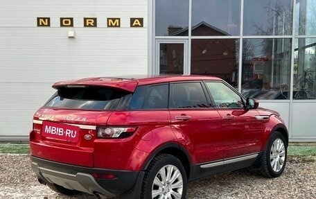 Land Rover Range Rover Evoque I, 2014 год, 1 840 000 рублей, 4 фотография