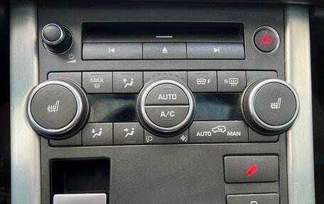 Land Rover Range Rover Evoque I, 2014 год, 1 840 000 рублей, 19 фотография