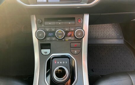 Land Rover Range Rover Evoque I, 2014 год, 1 840 000 рублей, 23 фотография