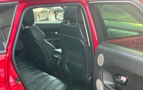 Land Rover Range Rover Evoque I, 2014 год, 1 840 000 рублей, 20 фотография