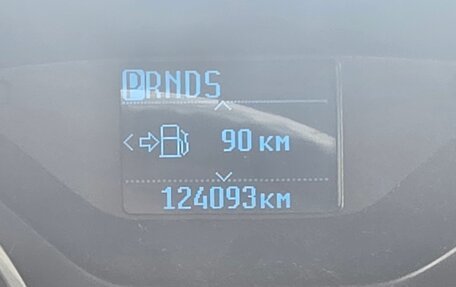 Ford Focus III, 2014 год, 700 000 рублей, 5 фотография