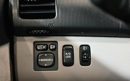 Mitsubishi Pajero Sport II рестайлинг, 2014 год, 2 050 000 рублей, 16 фотография
