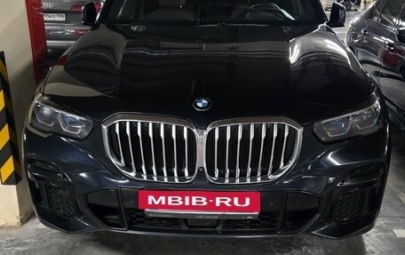 BMW X5, 2021 год, 7 490 000 рублей, 13 фотография