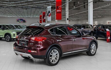 Infiniti QX50 I рестайлинг, 2015 год, 2 199 000 рублей, 3 фотография