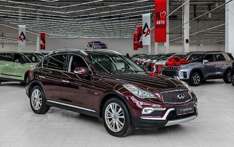 Infiniti QX50 I рестайлинг, 2015 год, 2 199 000 рублей, 2 фотография