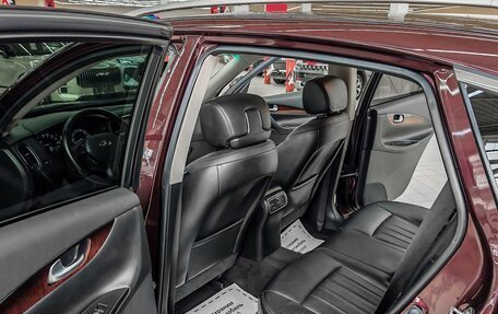 Infiniti QX50 I рестайлинг, 2015 год, 2 199 000 рублей, 14 фотография