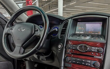 Infiniti QX50 I рестайлинг, 2015 год, 2 199 000 рублей, 8 фотография