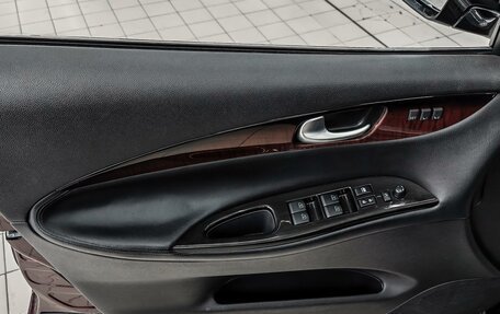 Infiniti QX50 I рестайлинг, 2015 год, 2 199 000 рублей, 5 фотография