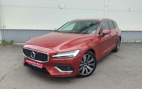 Volvo V60 II, 2019 год, 2 249 000 рублей, 2 фотография