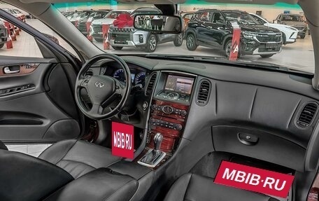 Infiniti QX50 I рестайлинг, 2015 год, 2 199 000 рублей, 9 фотография