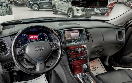 Infiniti QX50 I рестайлинг, 2015 год, 2 199 000 рублей, 7 фотография