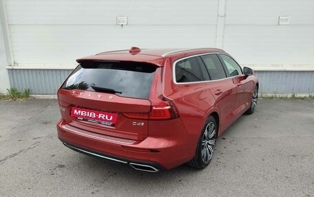 Volvo V60 II, 2019 год, 2 249 000 рублей, 5 фотография