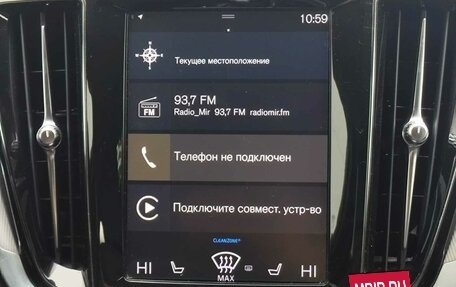 Volvo V60 II, 2019 год, 2 249 000 рублей, 22 фотография
