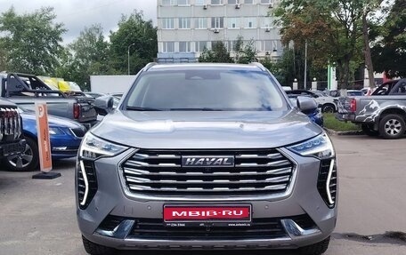 Haval Jolion, 2023 год, 2 050 000 рублей, 2 фотография