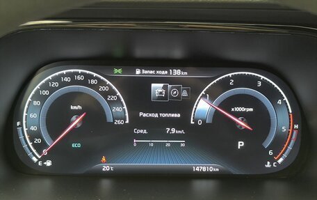 KIA Mohave I, 2022 год, 4 342 000 рублей, 34 фотография