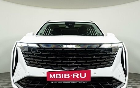 Geely Atlas, 2026 год, 4 224 990 рублей, 7 фотография