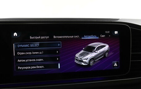 Mercedes-Benz GLE Coupe, 2021 год, 8 349 000 рублей, 23 фотография