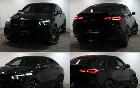 Mercedes-Benz GLE Coupe, 2021 год, 8 349 000 рублей, 28 фотография