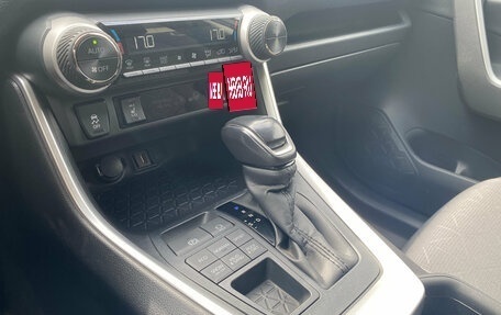 Toyota RAV4, 2021 год, 3 700 000 рублей, 18 фотография