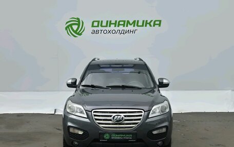 Lifan X60 I рестайлинг, 2014 год, 410 000 рублей, 2 фотография