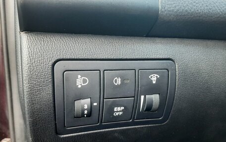 Hyundai Elantra IV, 2011 год, 590 000 рублей, 8 фотография