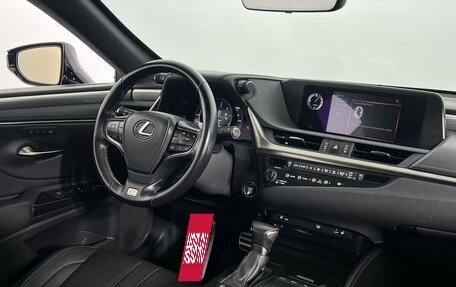Lexus ES VII, 2020 год, 3 400 000 рублей, 14 фотография