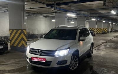 Volkswagen Tiguan I, 2014 год, 1 400 000 рублей, 1 фотография