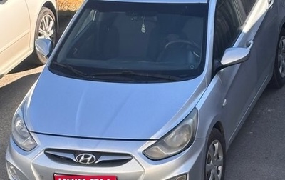 Hyundai Solaris II рестайлинг, 2011 год, 593 000 рублей, 1 фотография