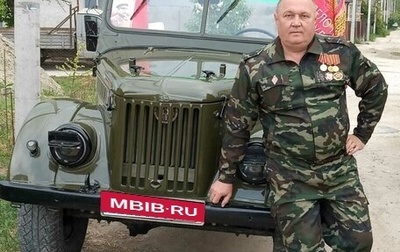 ГАЗ 69, 1967 год, 1 500 000 рублей, 1 фотография
