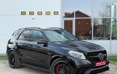 Mercedes-Benz GLE AMG, 2018 год, 4 250 000 рублей, 1 фотография
