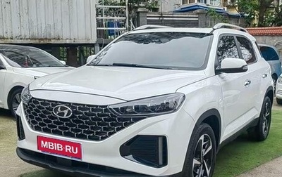 Hyundai ix35, 2021 год, 1 243 000 рублей, 1 фотография