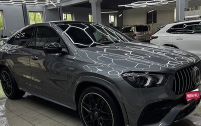 Mercedes-Benz GLE Coupe AMG, 2020 год, 8 000 000 рублей, 1 фотография