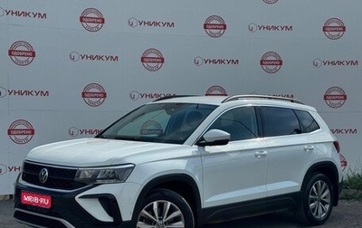 Volkswagen Taos, 2022 год, 2 899 000 рублей, 1 фотография