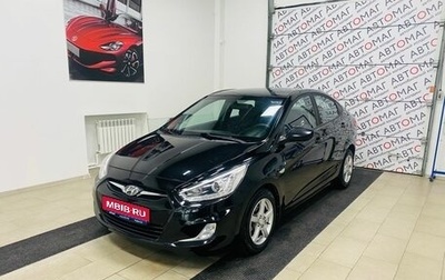 Hyundai Solaris II рестайлинг, 2013 год, 796 000 рублей, 1 фотография