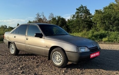 Opel Omega A, 1987 год, 115 000 рублей, 1 фотография