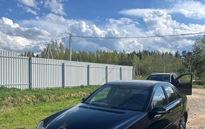 Mercedes-Benz C-Класс, 2003 год, 535 000 рублей, 1 фотография