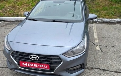 Hyundai Solaris II рестайлинг, 2018 год, 1 250 000 рублей, 1 фотография