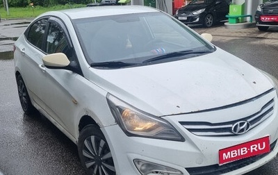 Hyundai Solaris II рестайлинг, 2016 год, 450 000 рублей, 1 фотография