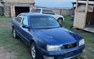 Toyota Camry, 1987 год, 180 000 рублей, 1 фотография